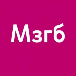 Квиз Мозгобойня Лучшие тематики. 8 в 1 #17